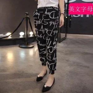 Korean Pants Signatures